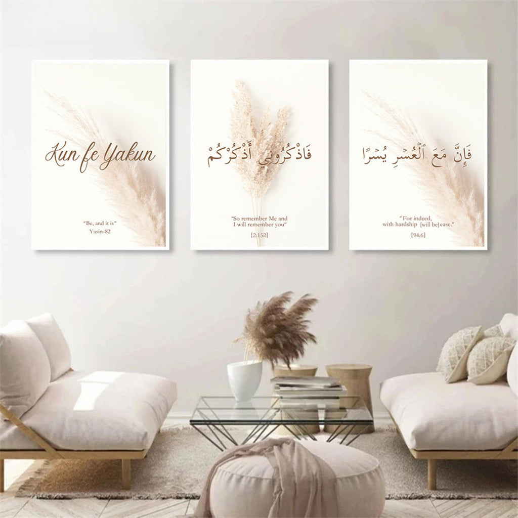 Poster Pampass Gras Islamische Kalligraphie I Wandbilder Wohnzimmer & Schlafzimmer I Deko Print Bilder I ohne Rahmen