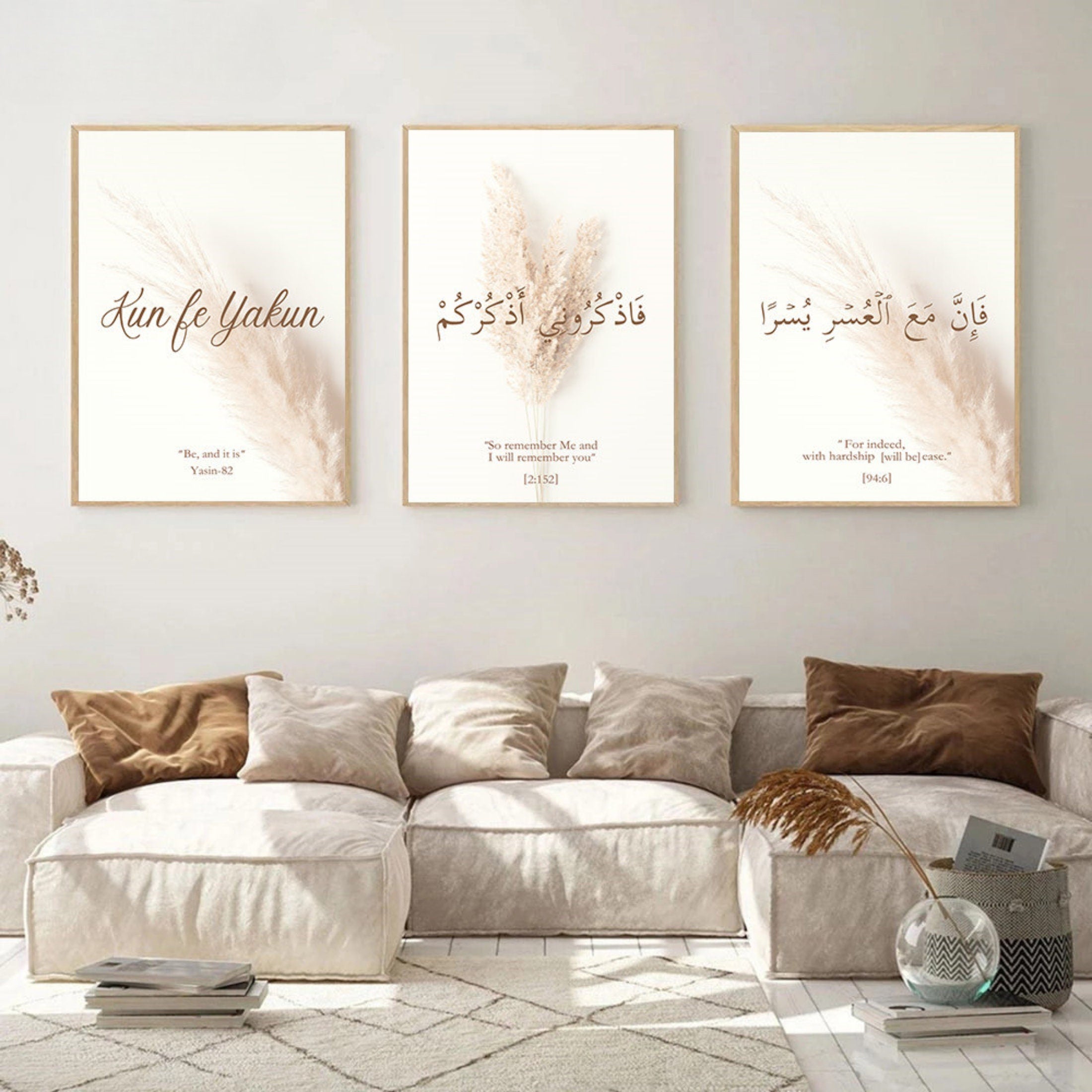 Poster Pampass Gras Islamische Kalligraphie I Wandbilder Wohnzimmer & Schlafzimmer I Deko Print Bilder I ohne Rahmen